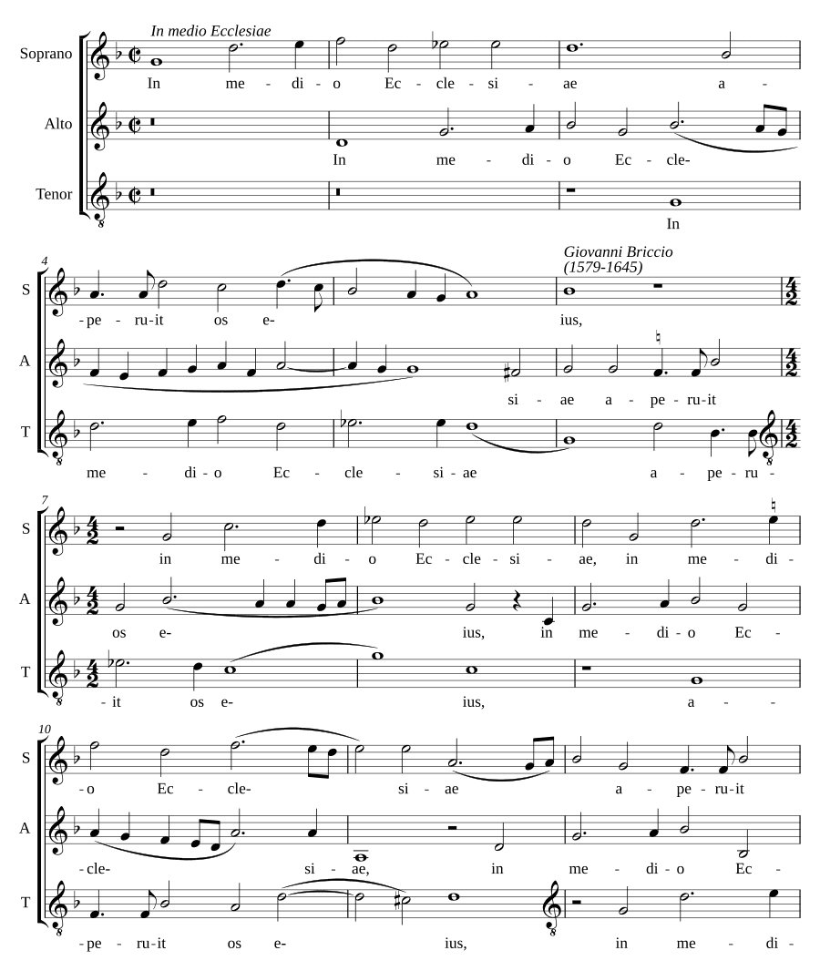 В середине церкви (In medio Ecclesiae)