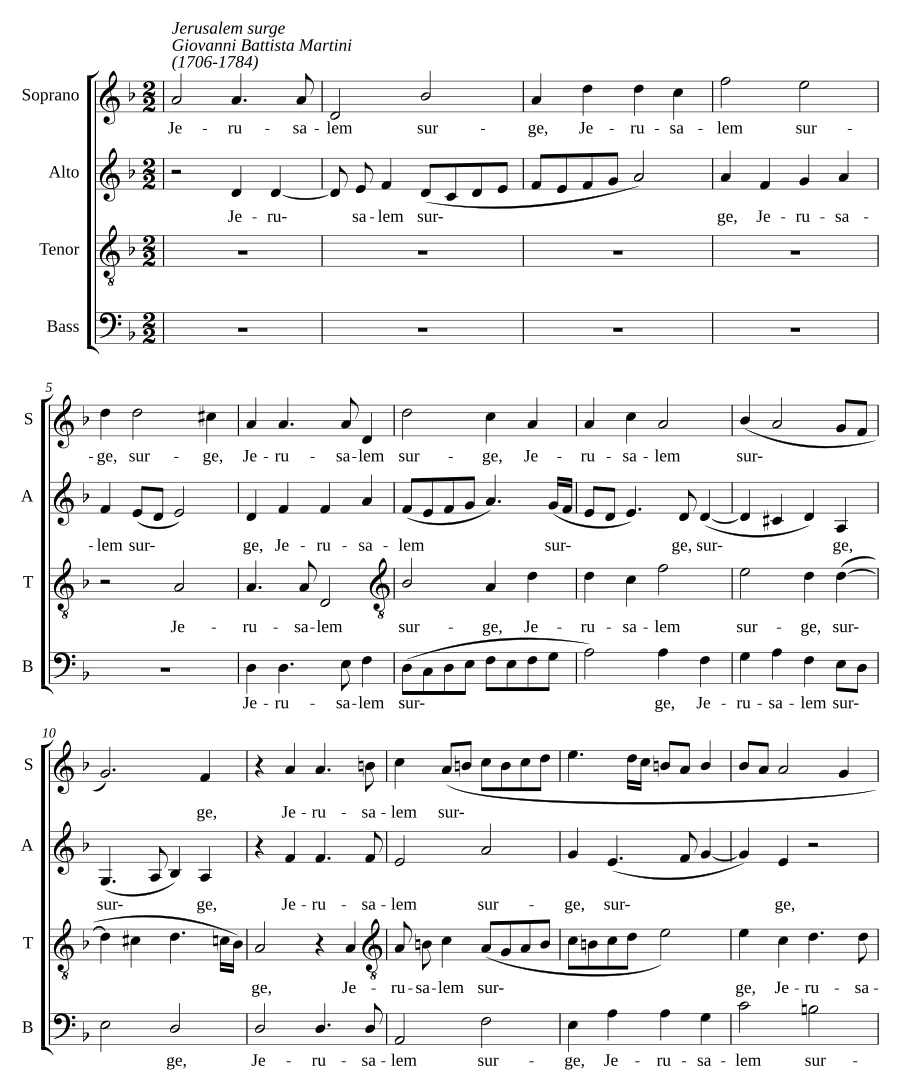 Иерусалим, восстань (Jerusalem surge)