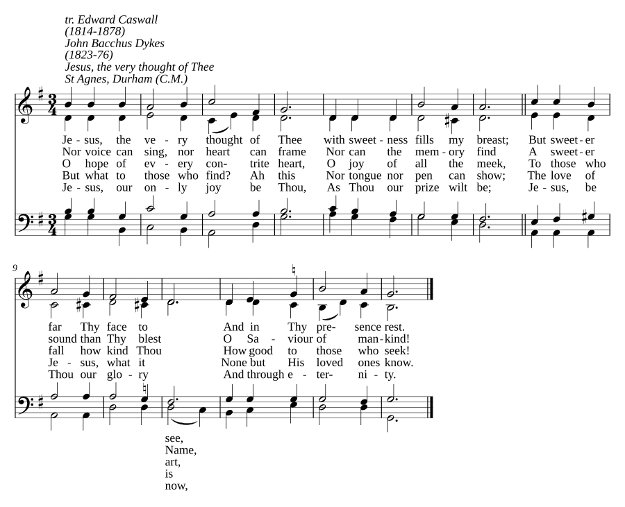Иисус, сама мысль о Тебе (Jesus, the very thought of thee)