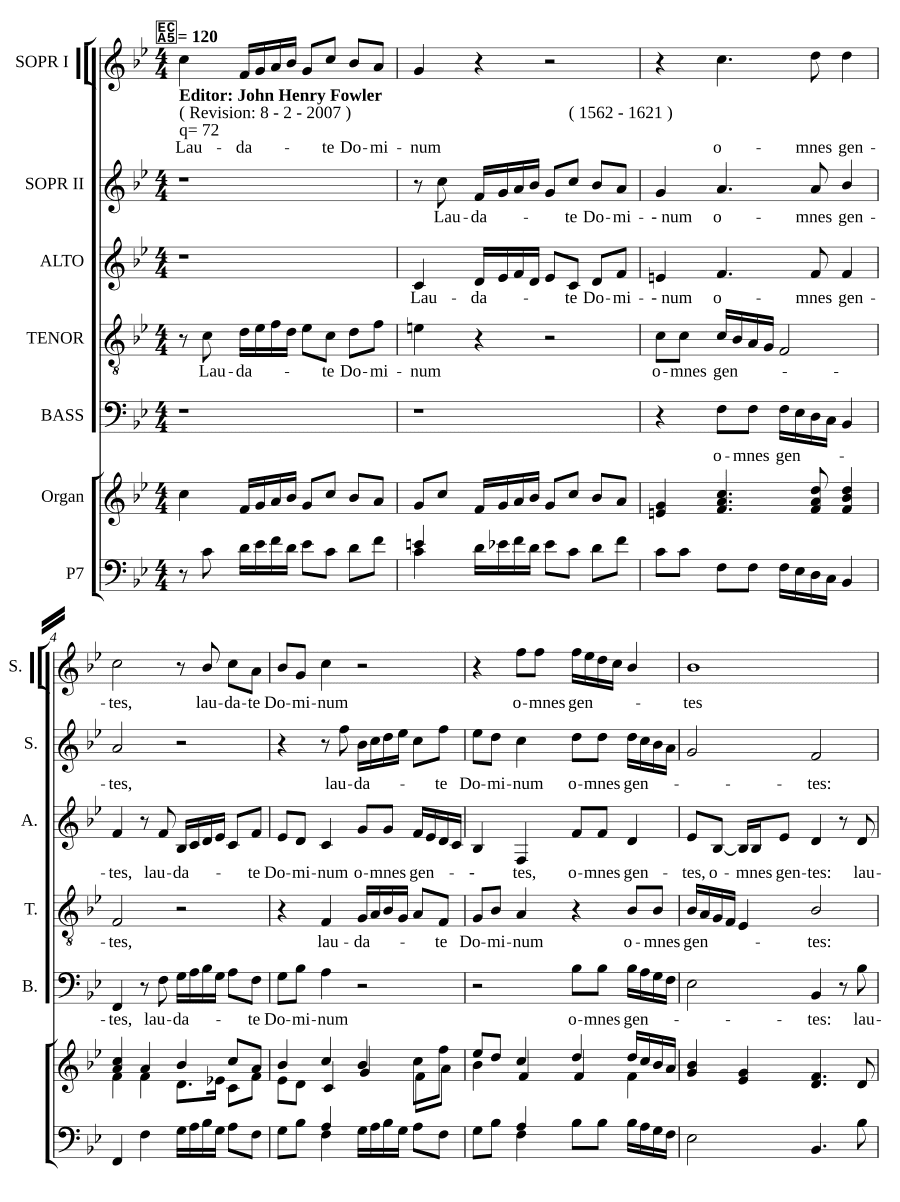 Хвалите Господа (Laudate Dominum)