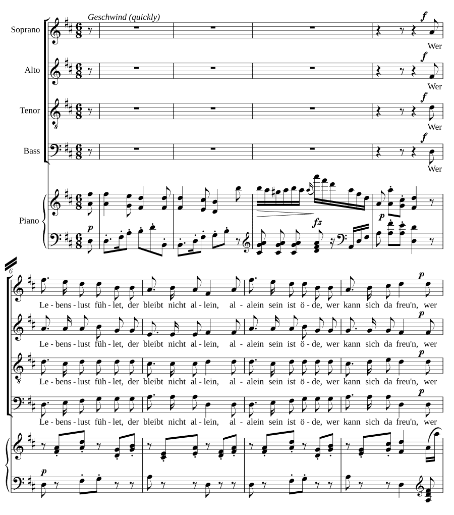 Радость жизни (Lebenslust)