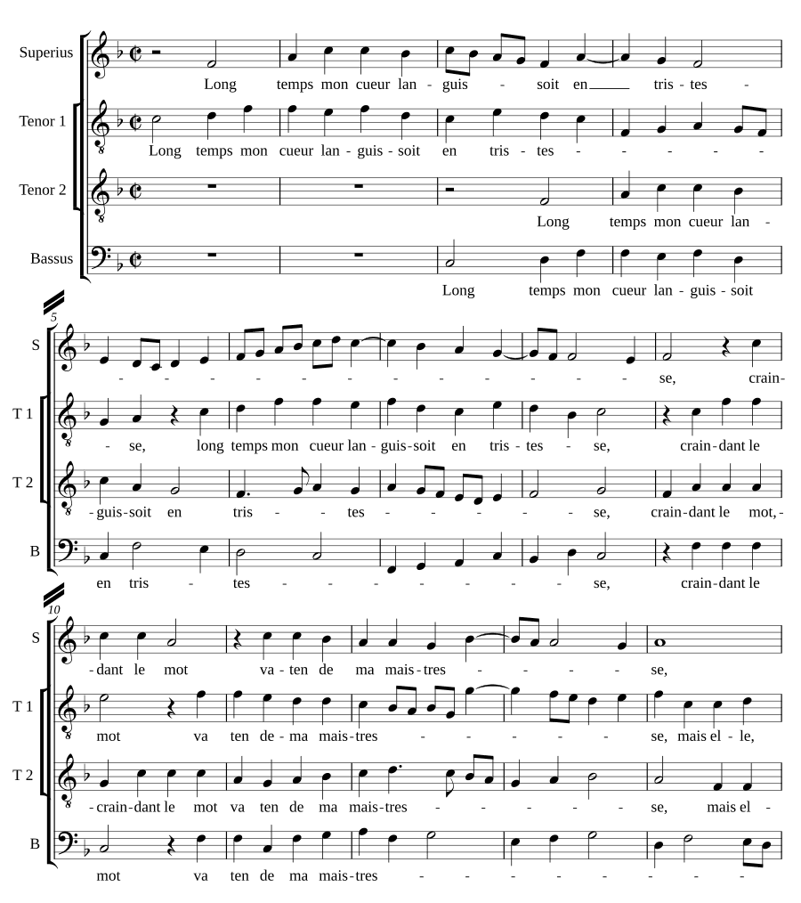 Долго моё сердце (Long temps mon cueur)