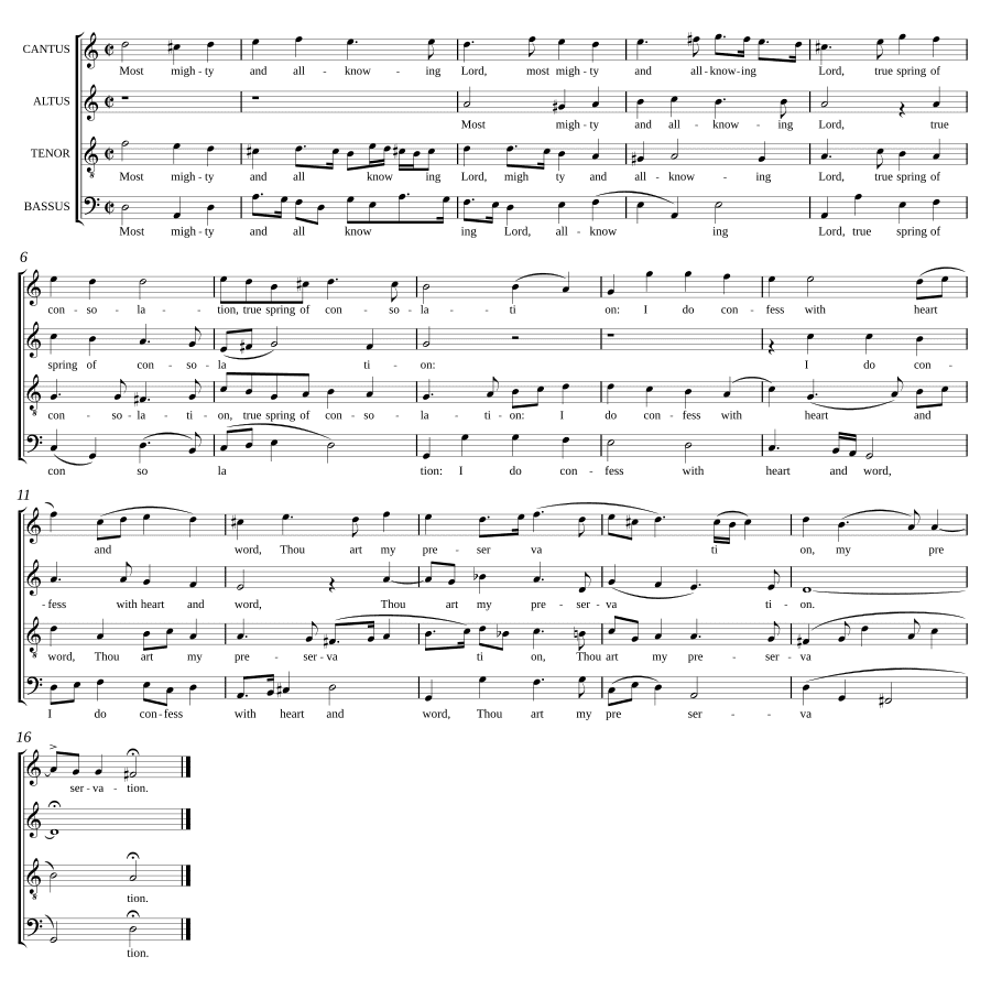 Всемогущий и всеведущий Господь (Most mighty and all-knowing Lord)