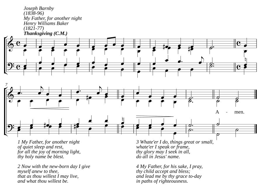 Отец мой, на другую ночь (My Father, for another night)