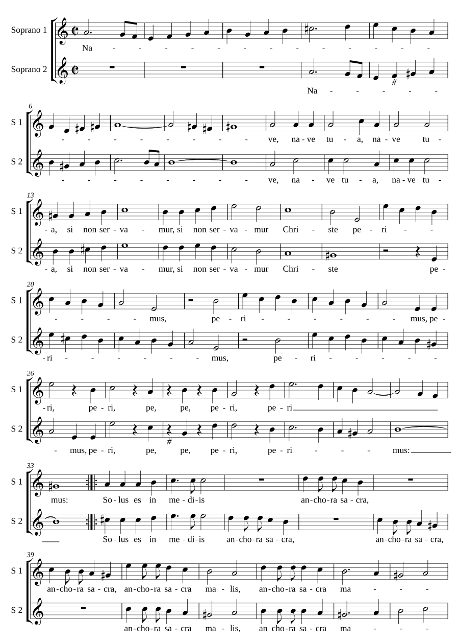 Твой корабль (Nave tua)