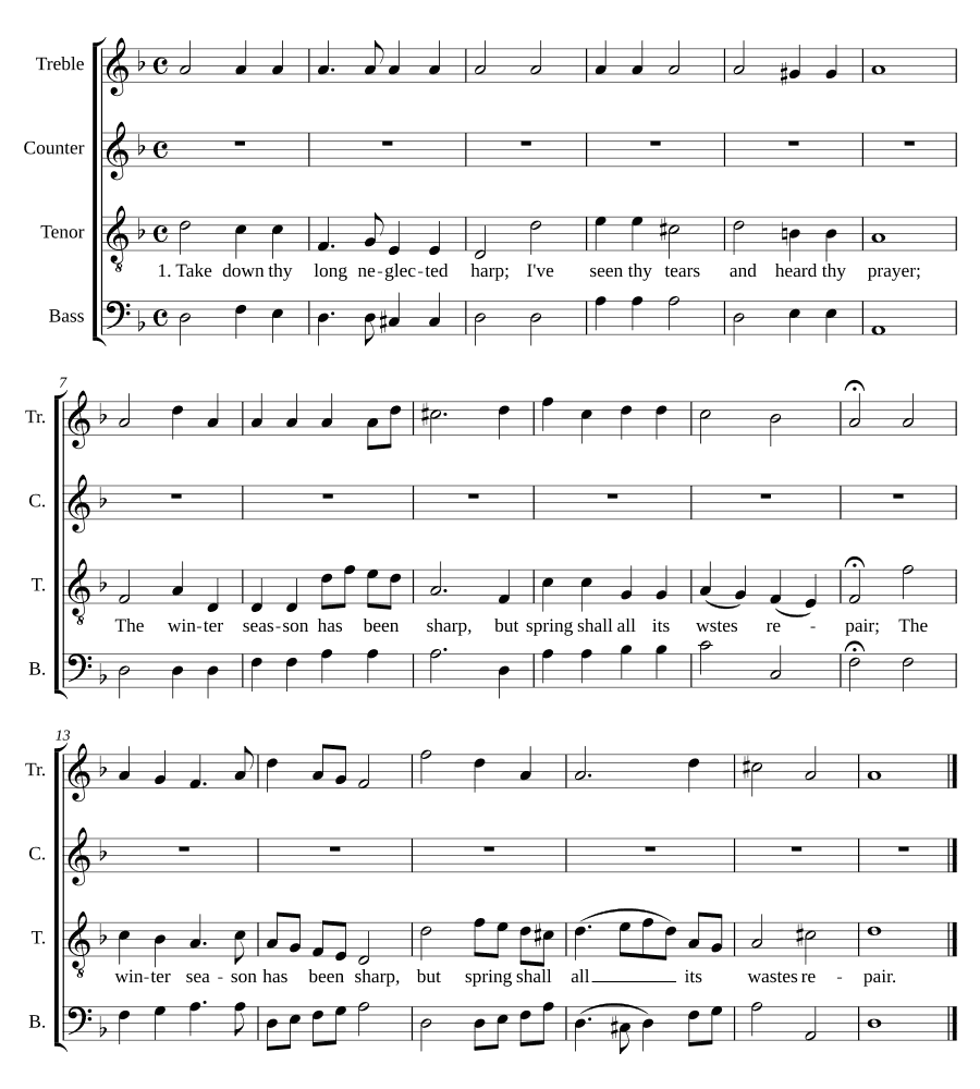 Заброшенная арфа (Neglected Harp)