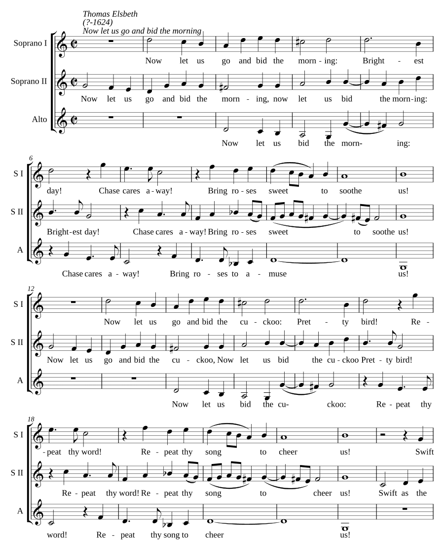 Пойдем и попрощаемся с утром (Now let us go and bid the morning)