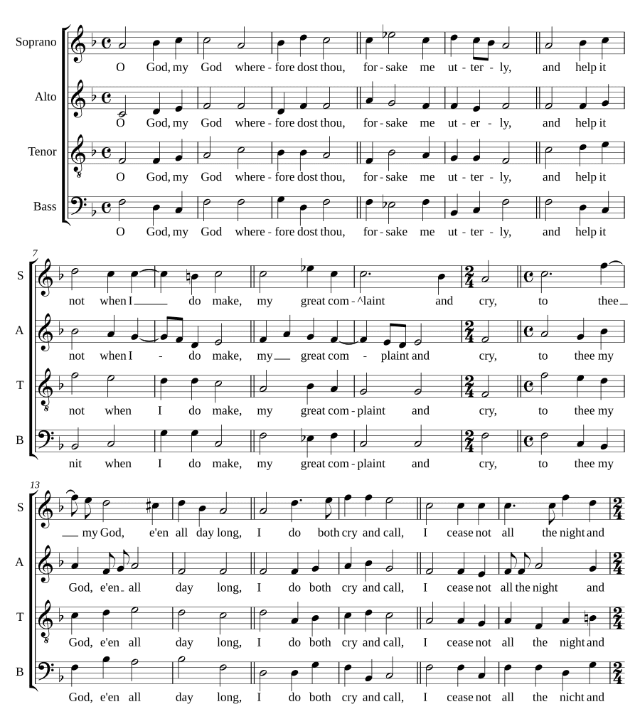 О Боже, мой Боже (O God, my God)