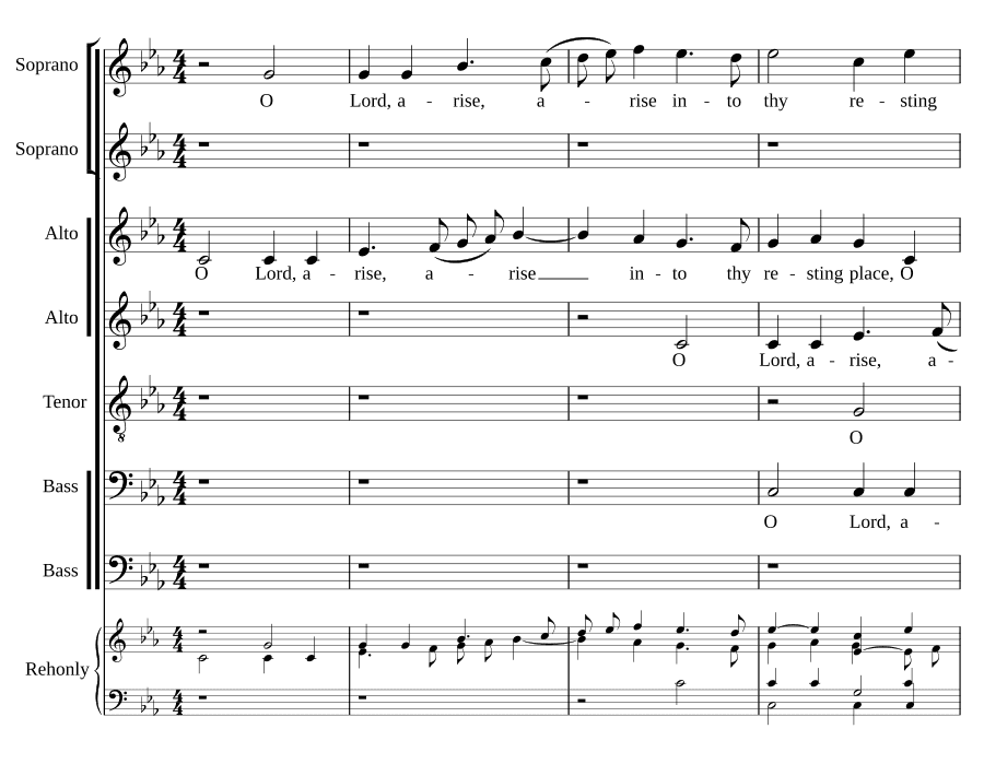 О, Господи, восстань (O Lord, arise)