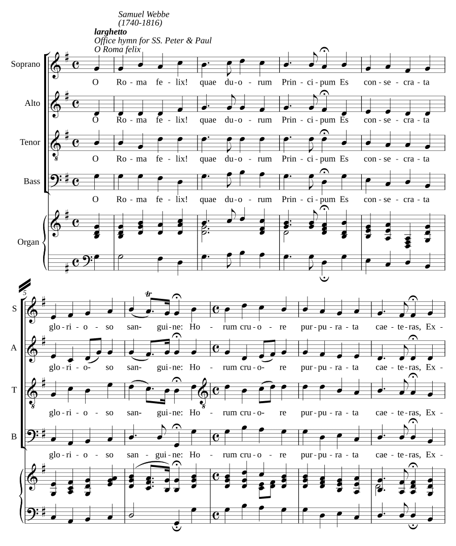 О счастливая Рома (O Roma felix)