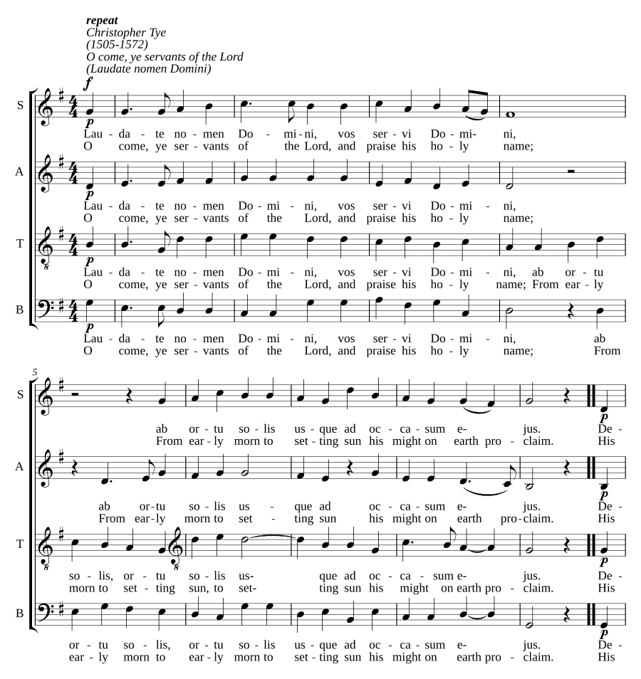 О, служители Господа (O come, ye servants of the Lord)