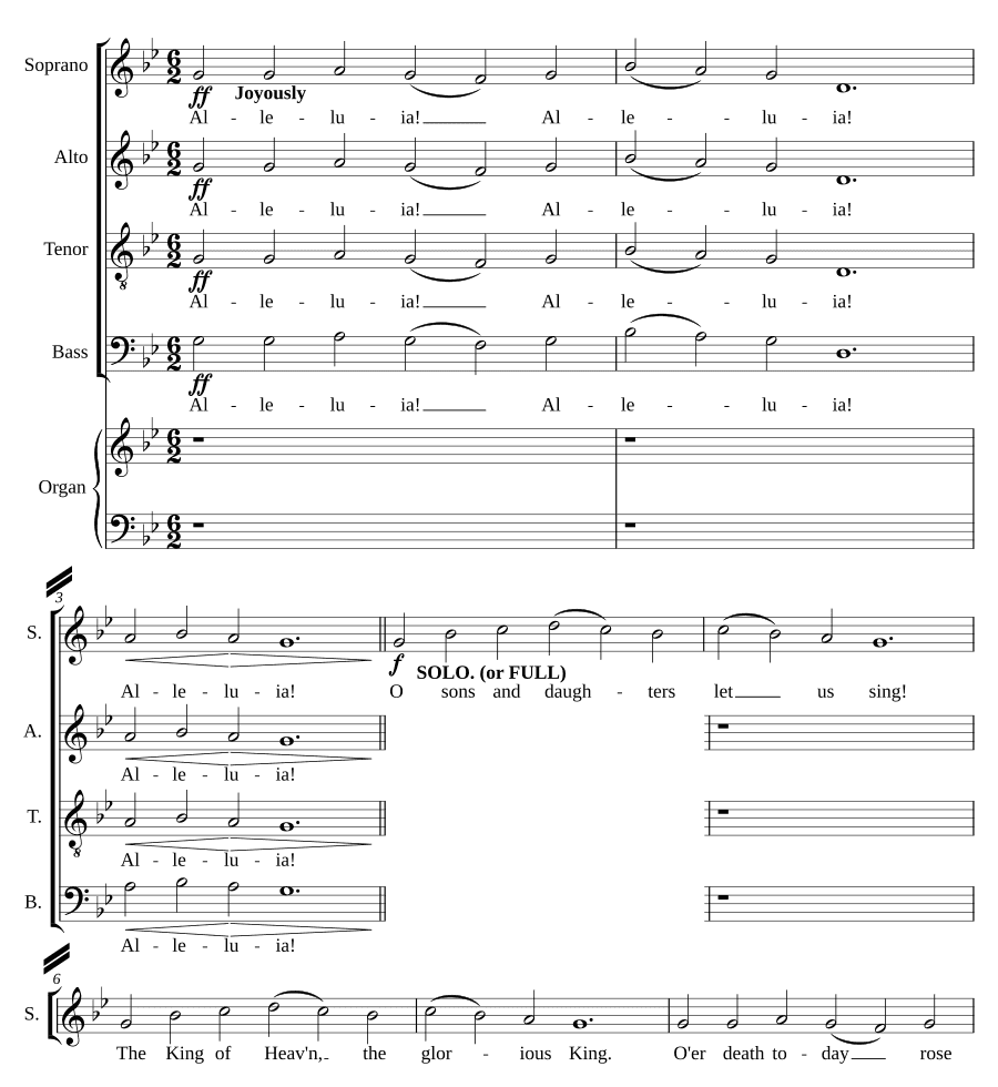 О сыновья и дочери (O fili et filiae)