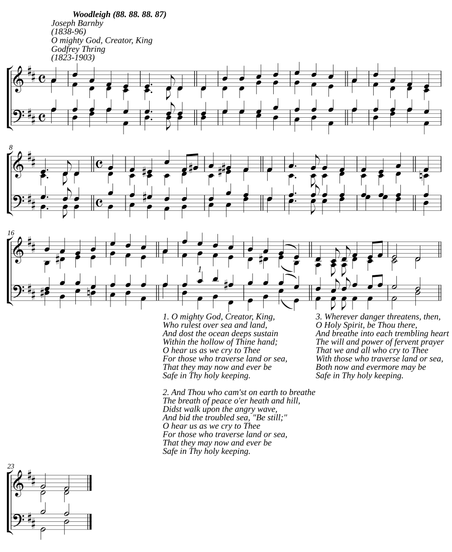 О, могучий Бог, Творец, Царь (O mighty God, Creator, King)