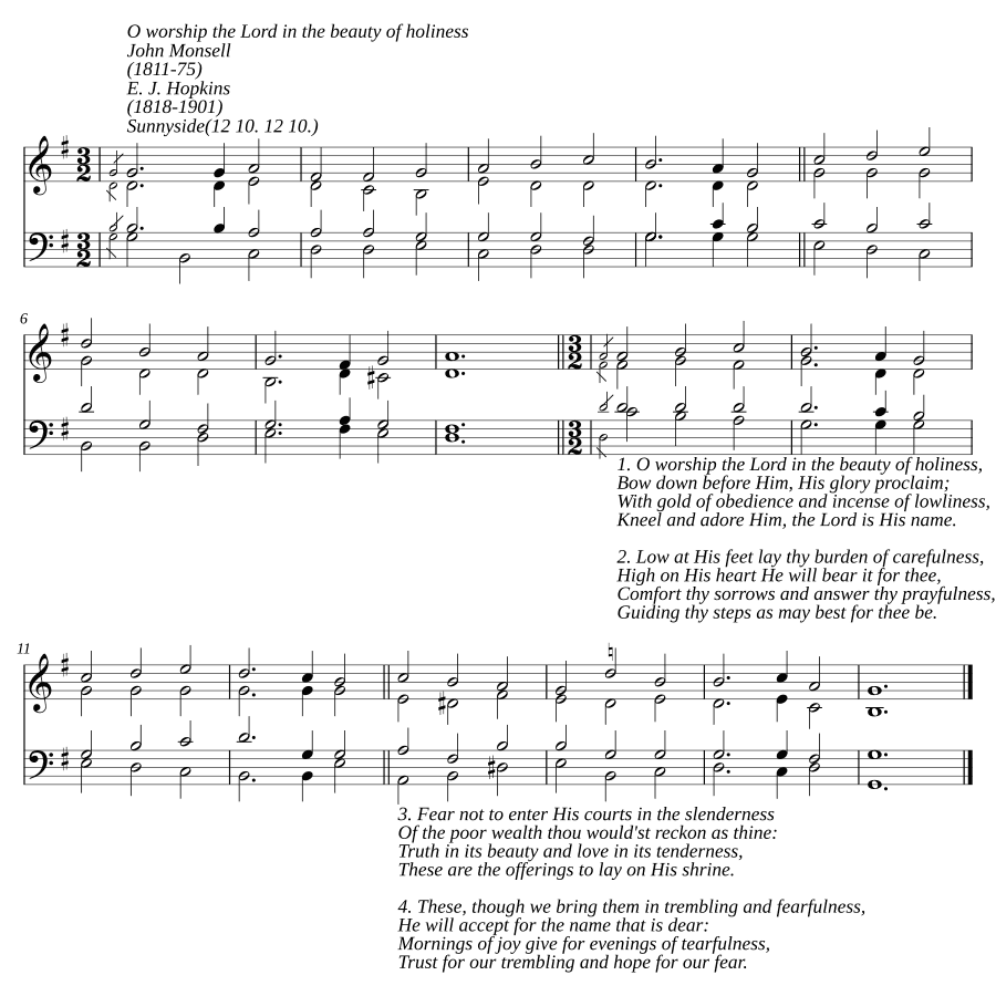Поклоняйтесь Господу в красоте святости (O worship the Lord in the beauty of holiness)