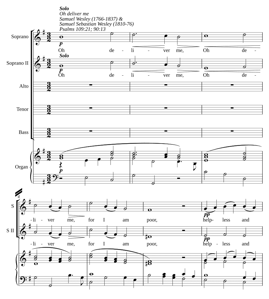 Избавь меня (Oh deliver me)