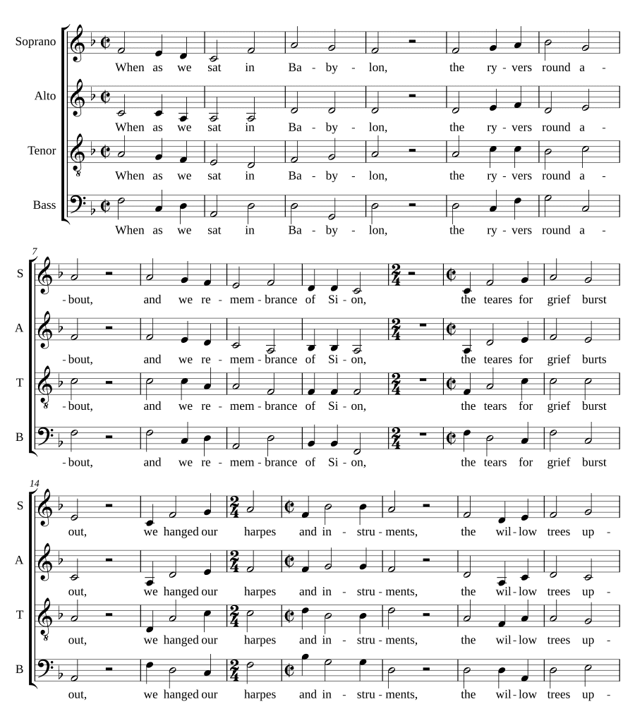 Псалом 137 (Psalm 137)