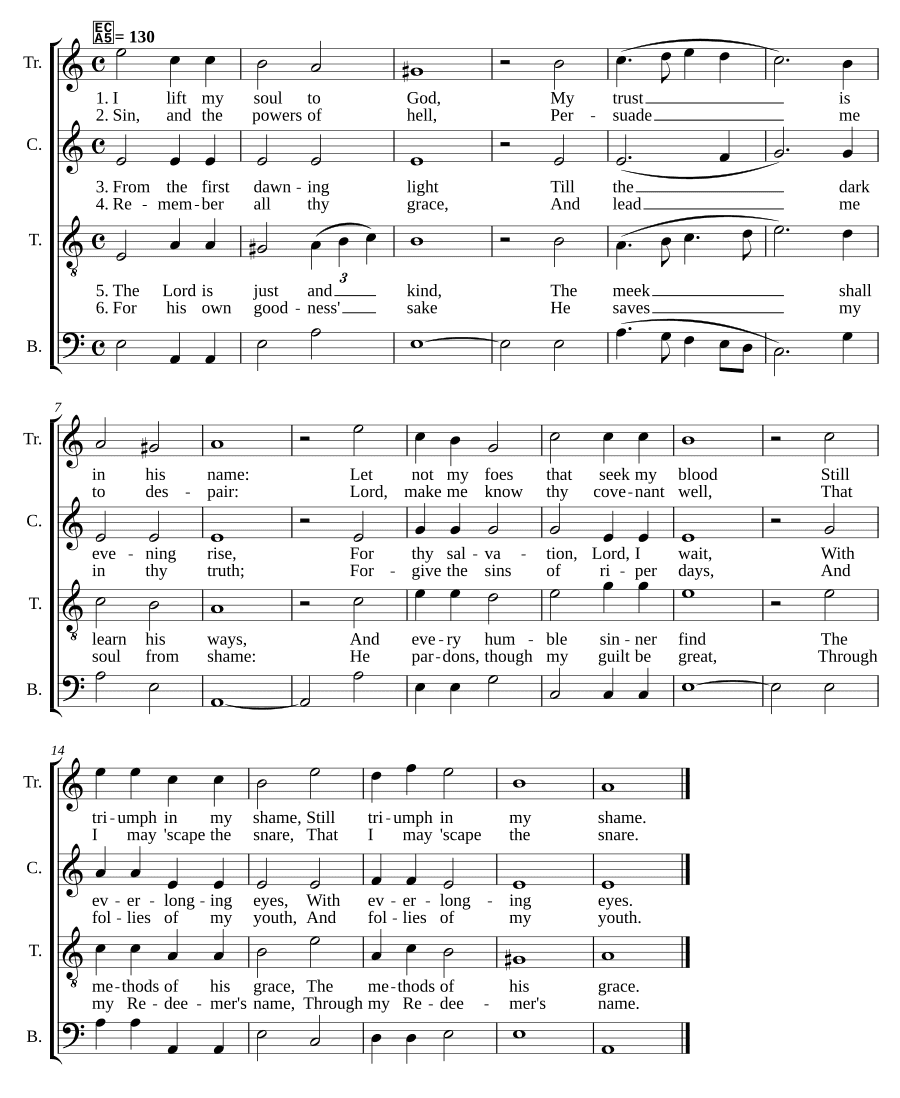 Псалом 25 (Psalm 25)