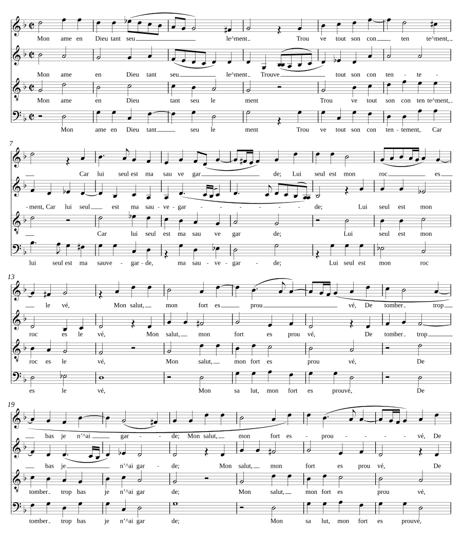 Псалом 62 (Psalm 62)