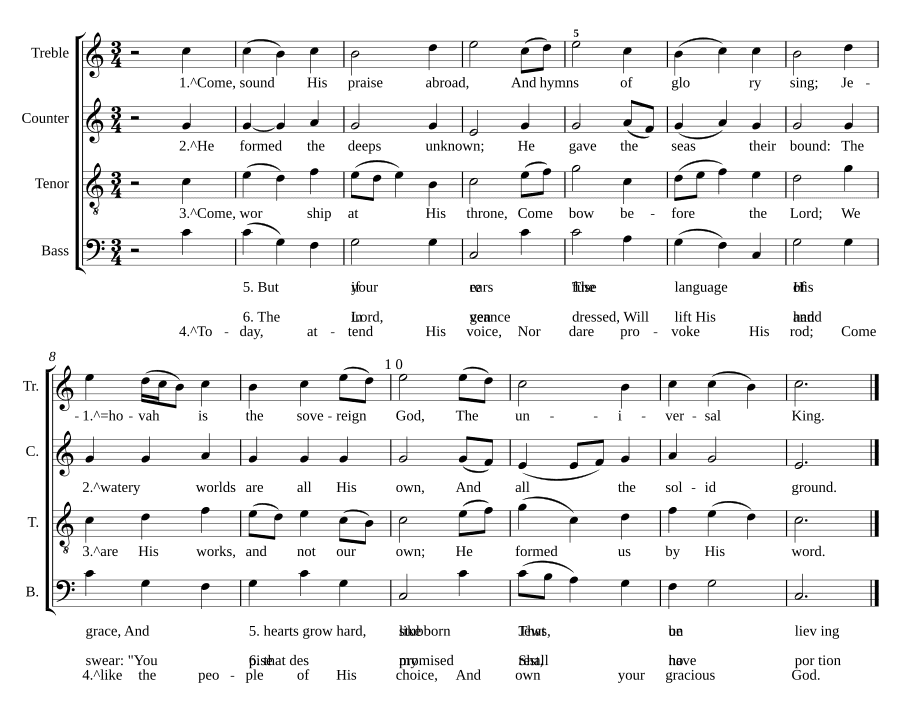 Псалом 95 (Psalm 95)