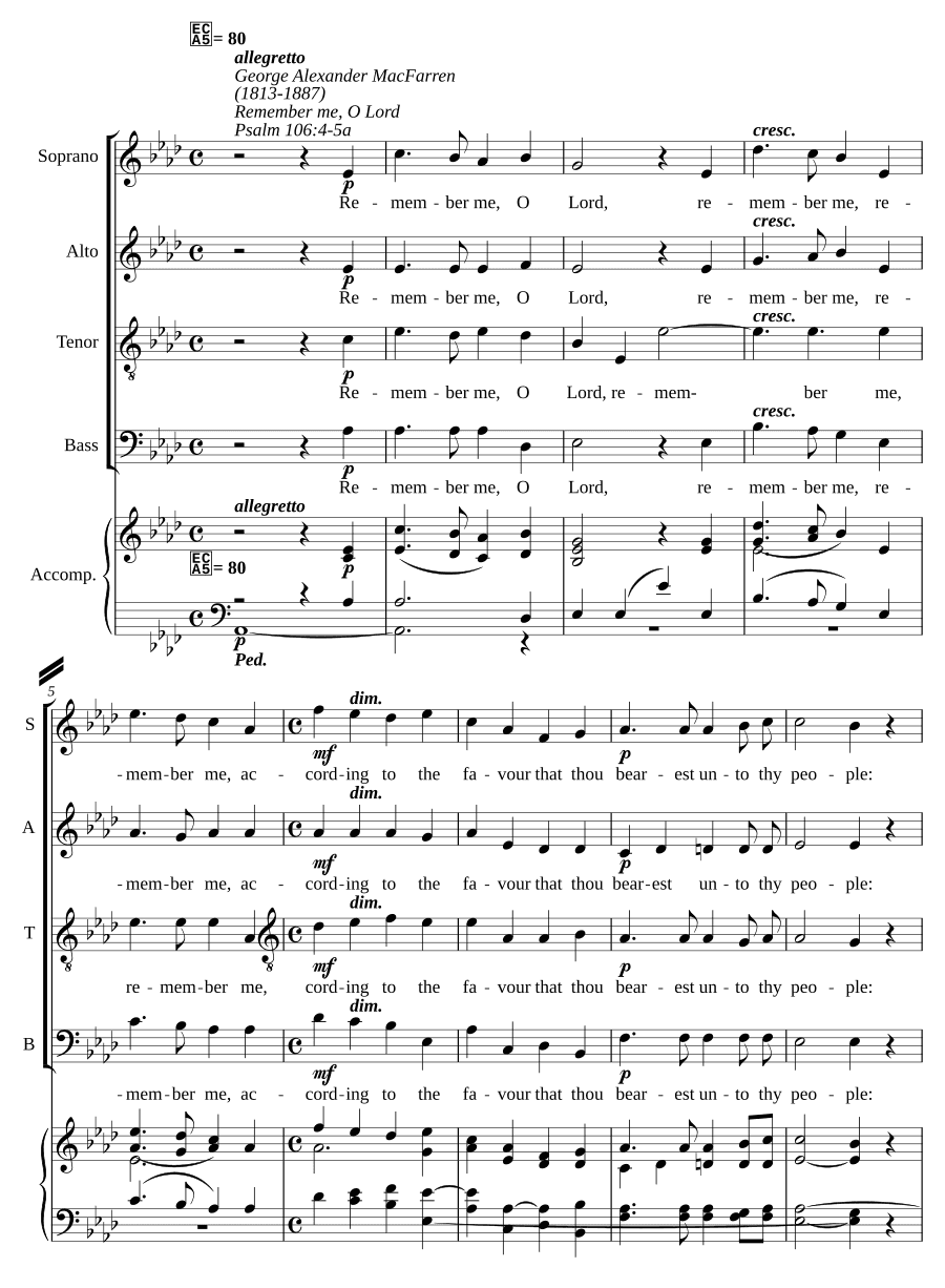 Помяни меня, Господи (Remember me, O Lord)
