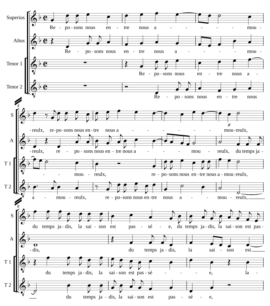 Отдохнём (Reposons nous)