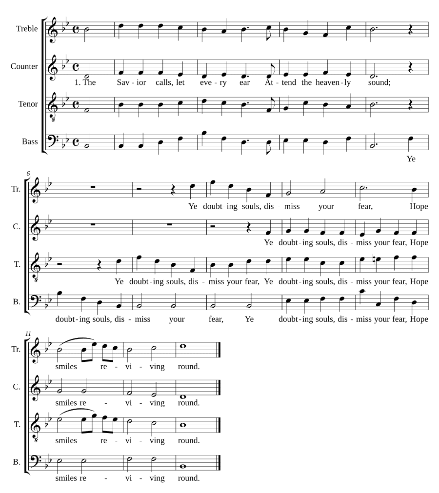Возрождая надежду (Reviving Hope)