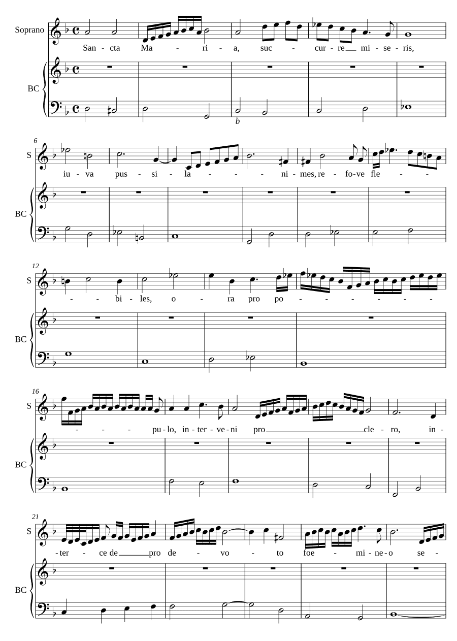 Святая Мария, помоги несчастным (Sancta Maria, succurre miseris)