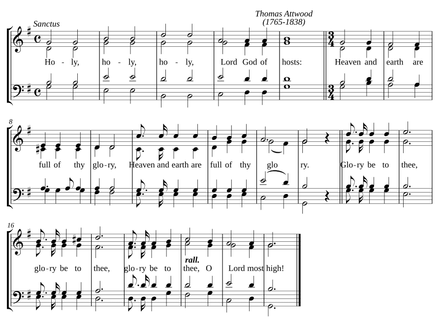 Свят, свят, свят (Sanctus)
