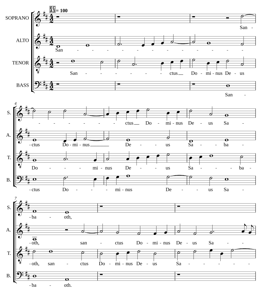 Свят Господь (Sanctus Dominus)