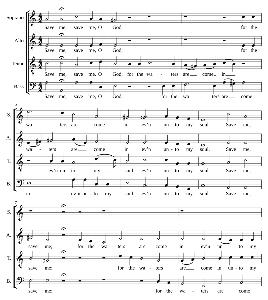 Спаси меня, Боже (Save me, O God)