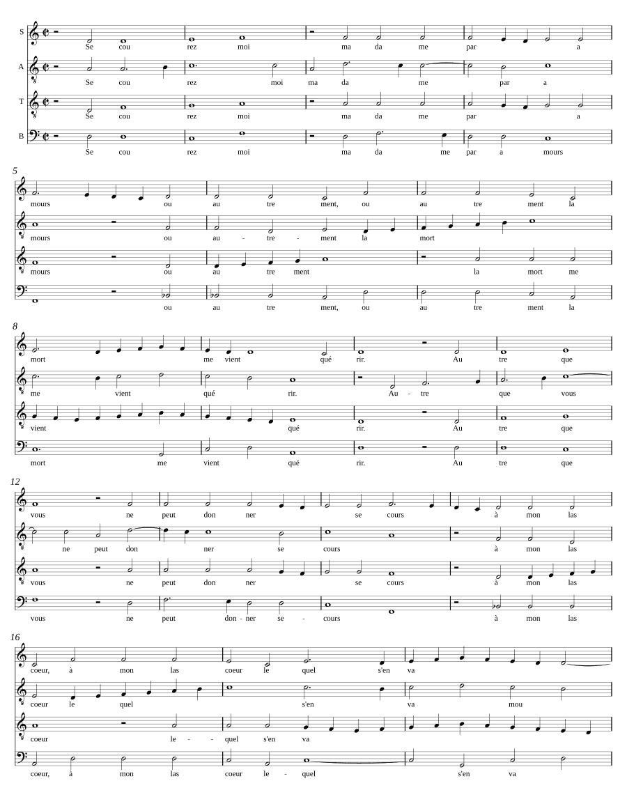 Помоги мне (Secourez moy)