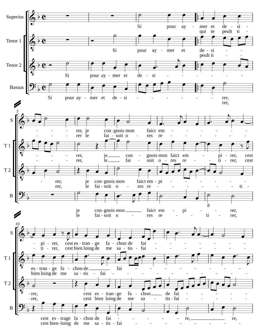 Если для любви (Si pour aymer)