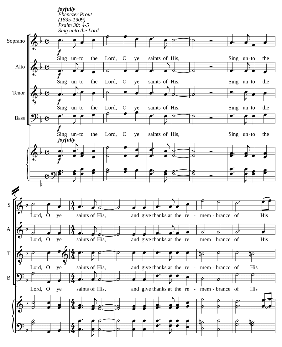 Пойте Господу (Sing unto the Lord)