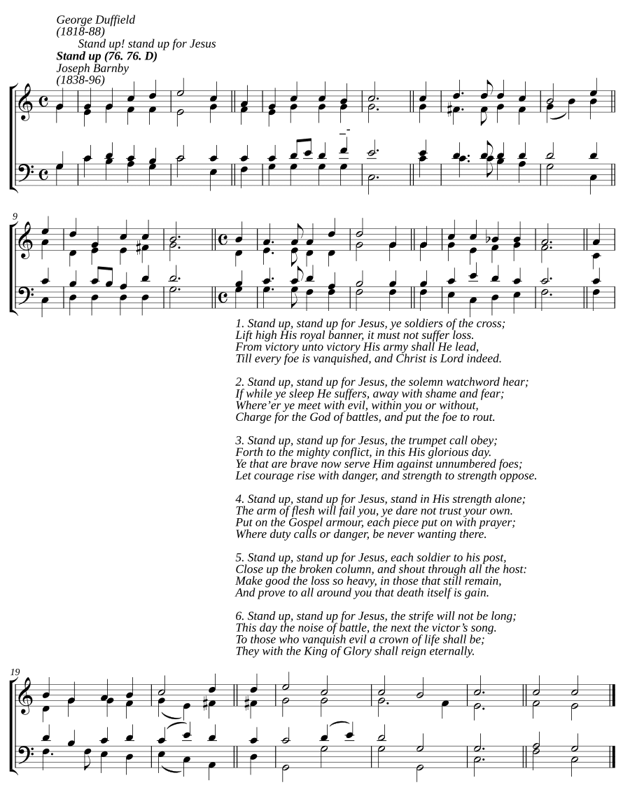 Встань! Встань за Иисуса (Stand up! stand up for Jesus)