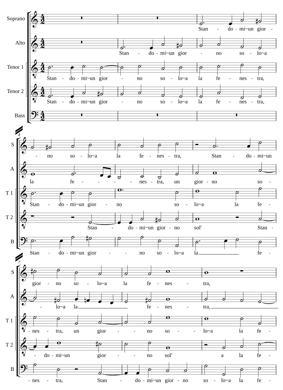 Однажды, стоя (Standomi un giorno)