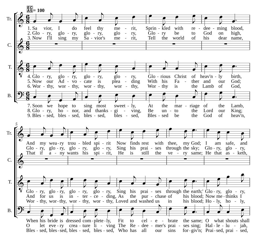 Заслуги Спасителя (The Savior's Merits)
