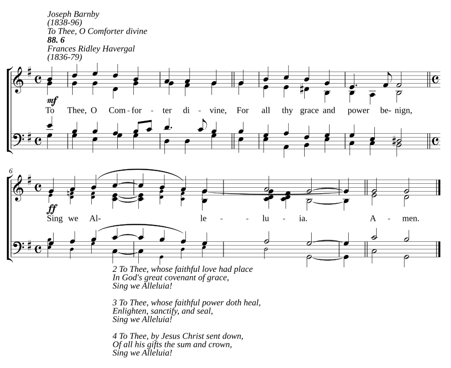 Тебе, Утешителю Божественный (To Thee, O Comforter divine)