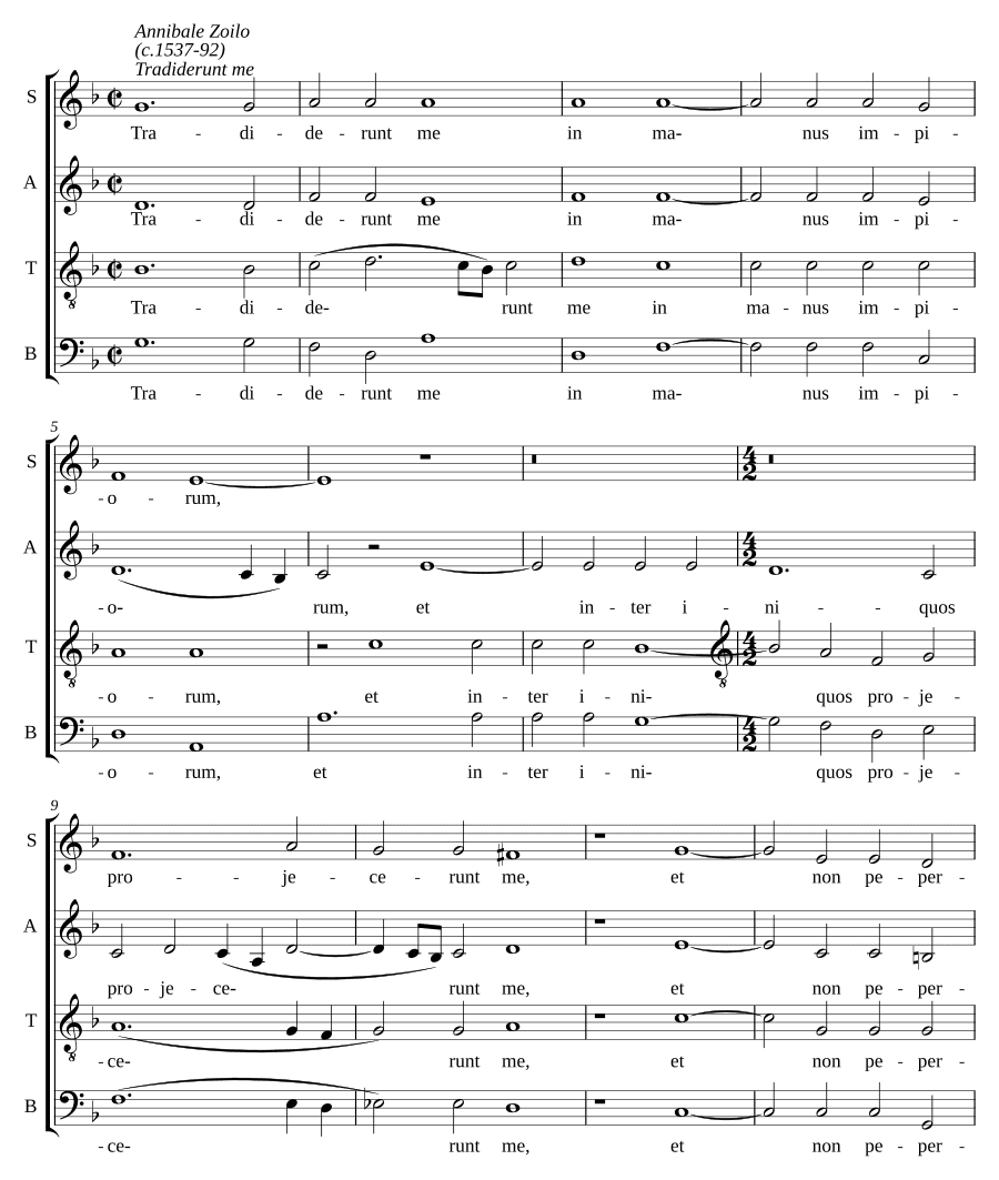 Передали меня (Tradiderunt me)