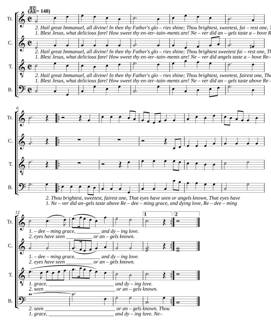Улхам (Ulham)