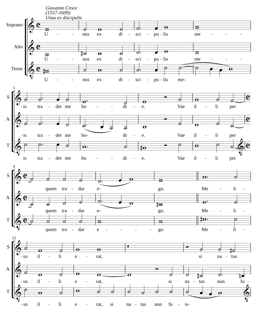 Один из учеников (Unus ex discipulis)
