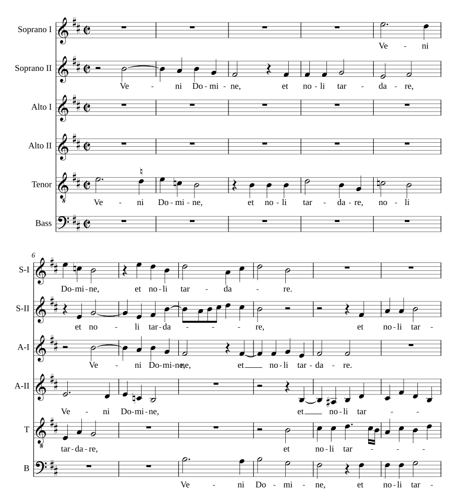 Приди, Господи (Veni Domine)