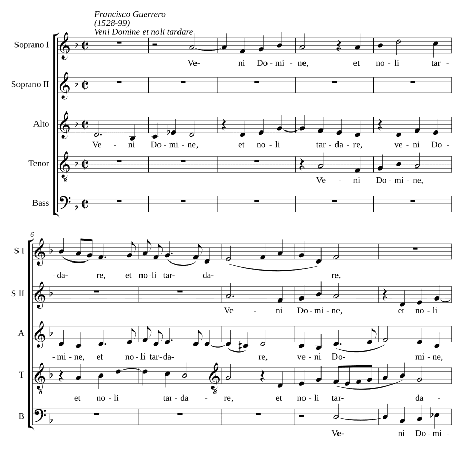 Приди, Господи, и не медли (Veni Domine et noli tardare)