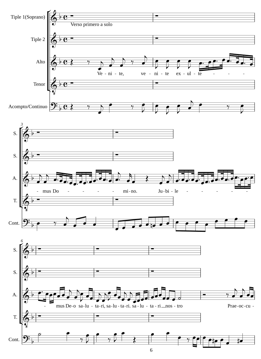 Придите, возрадуемся (Venite exultemus)