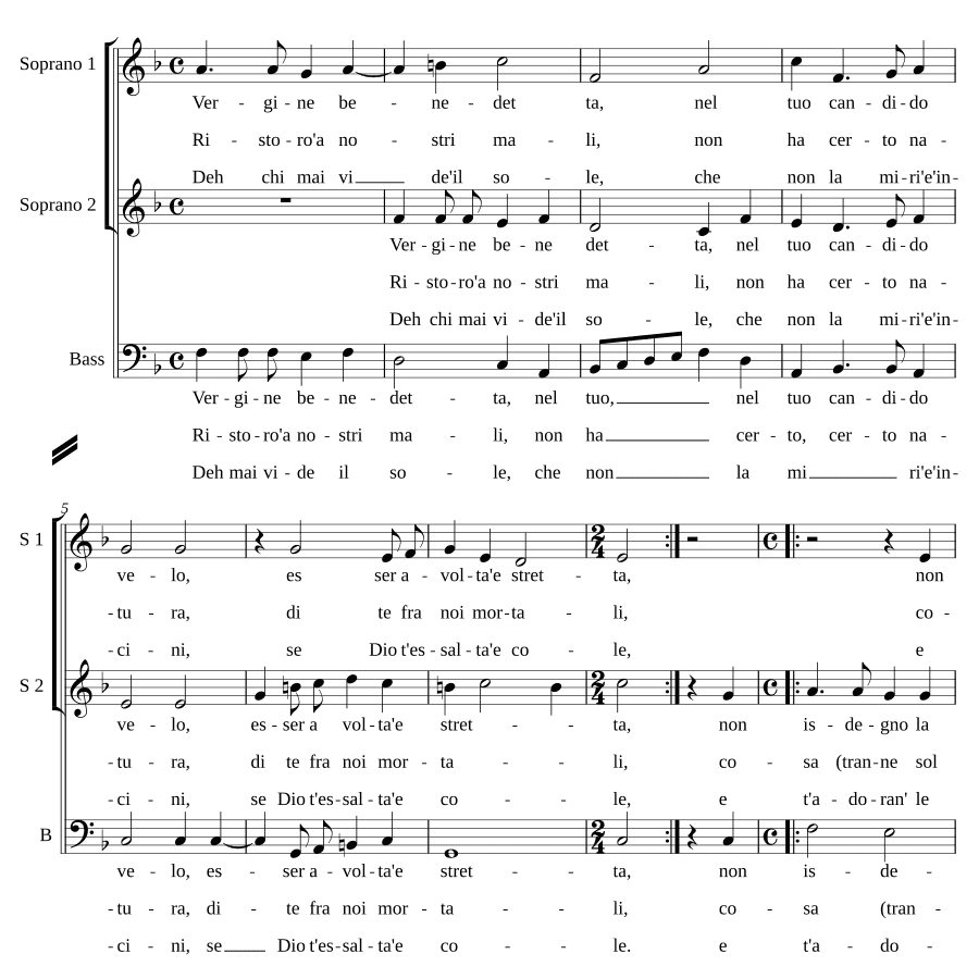 Благословенная дева (Vergine benedetta)