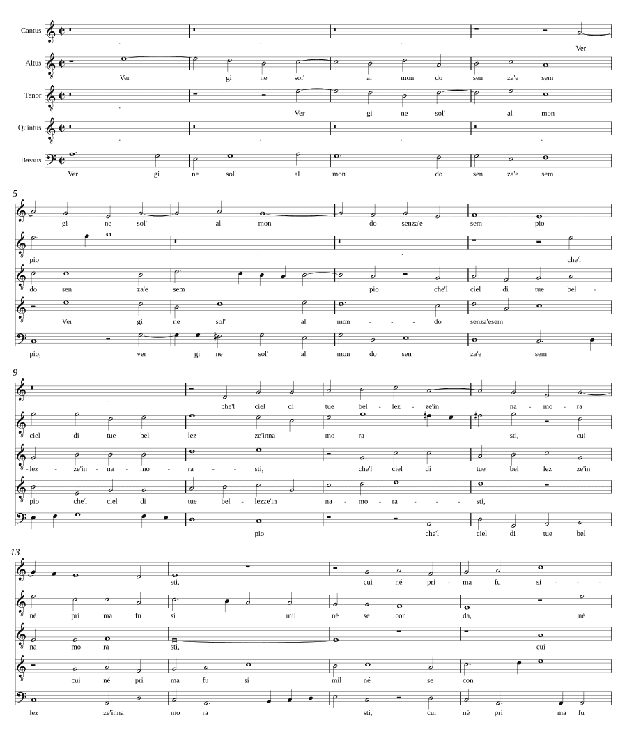 Одна дева в мире (Vergine sola al mondo)
