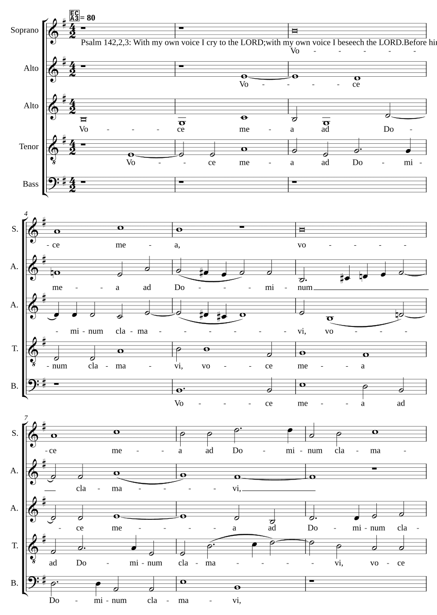 Голос мой (Voce mea)