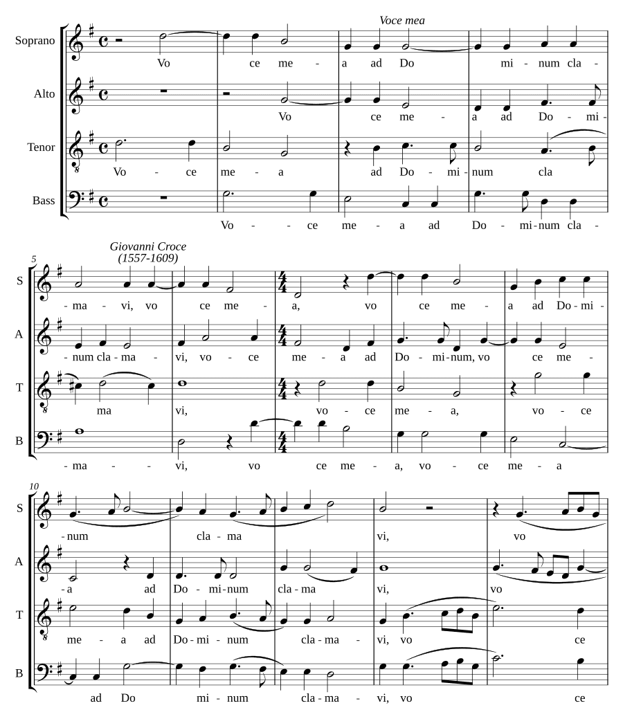 Голос мой (Voce mea)