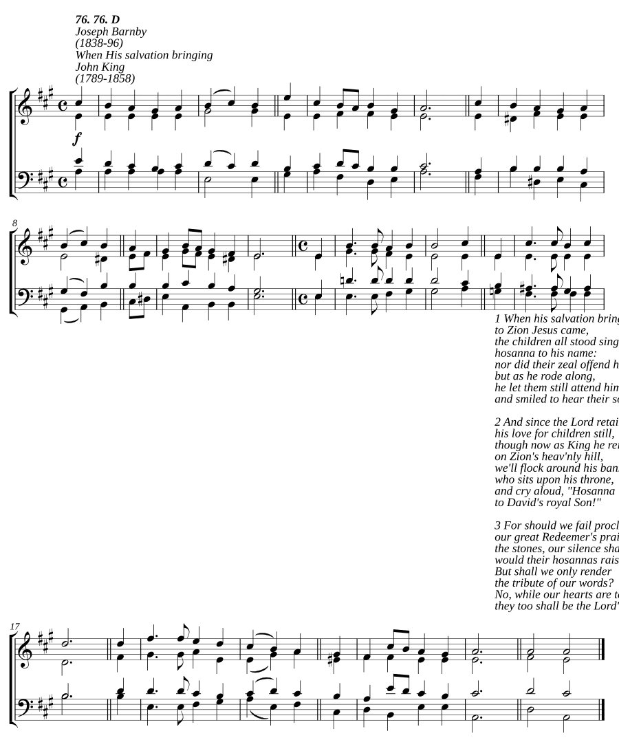 Когда Он приносит спасение (When, His salvation bringing)