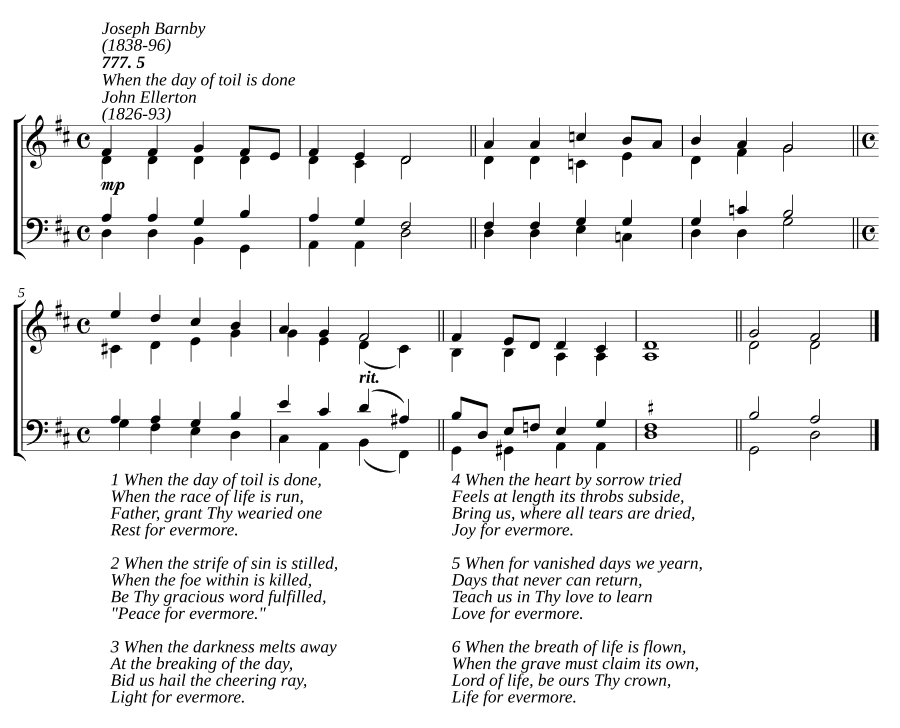Когда день труда окончен (When the day of toil is done)