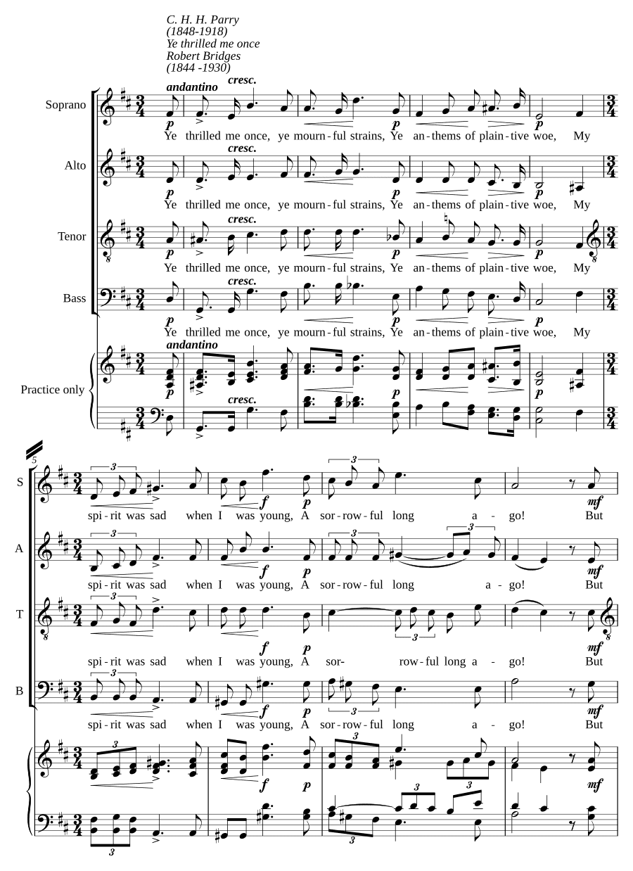 Ты однажды тронула меня (Ye thrilled me once)